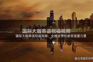 被时代淘汰？贝大师离开利物浦后13年辗转8队，多次执教不满1赛季